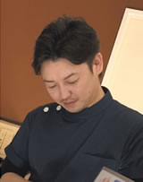 ̉@ -ENISHI-@@  Έ El